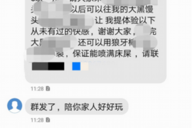 宣威专业讨债公司，追讨消失的老赖